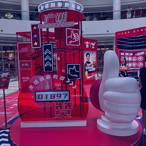 RED BULL X CTRIP