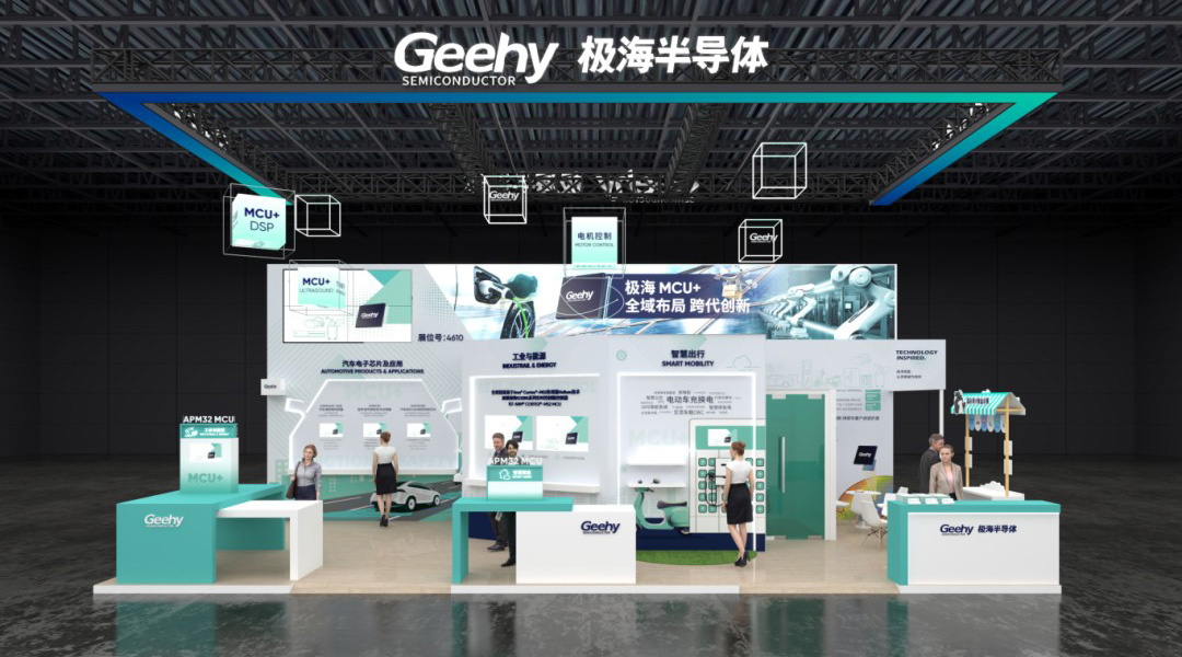 2026Hong Kong and Macau booth construction strength service provider1