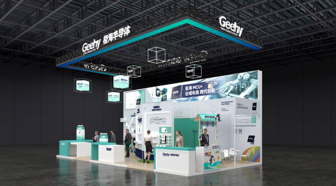 2026Hong Kong and Macau booth construction strength service provider2