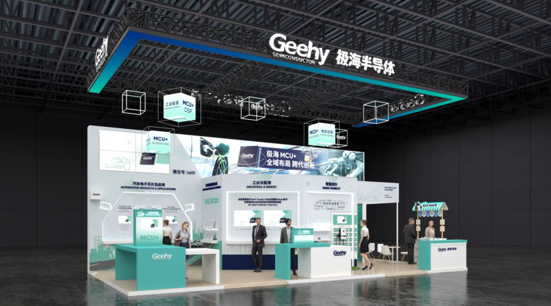 2026Hong Kong and Macau booth construction strength service provider3