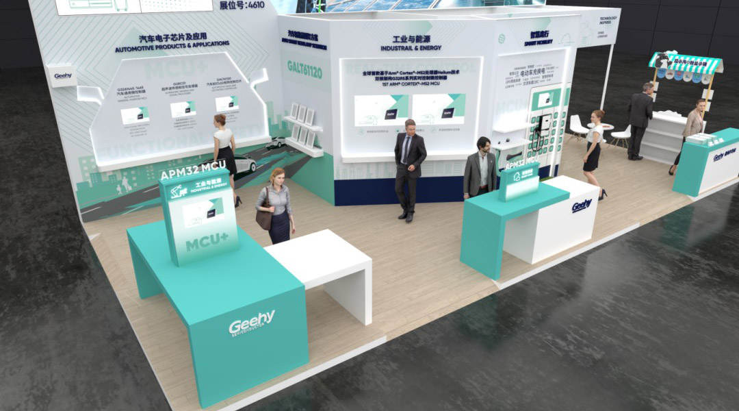 2026Hong Kong and Macau booth construction strength service provider7