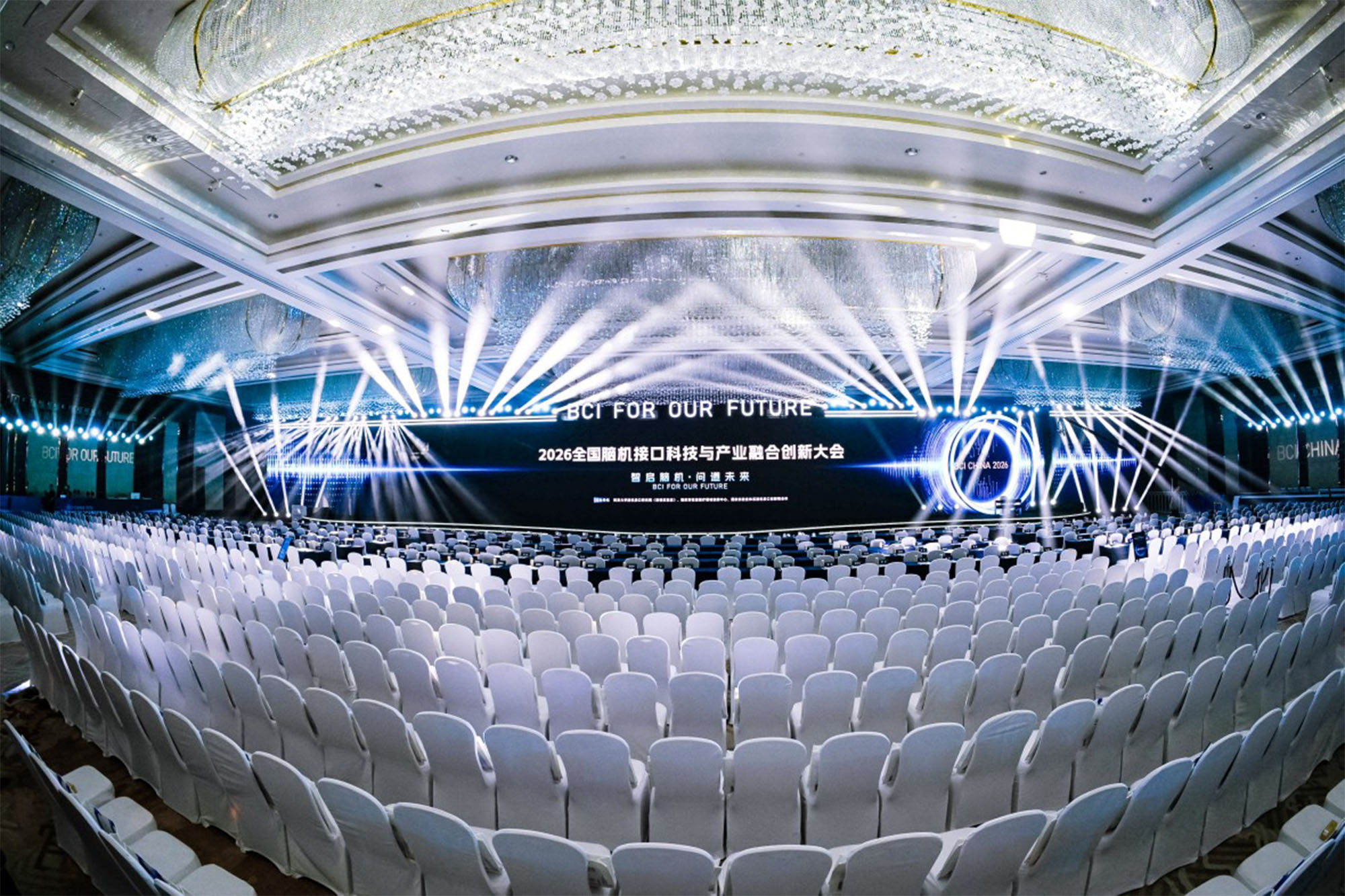 Make Your Live Event a Sustainable Success