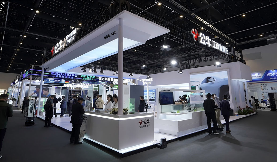 Digital marketing Booth Design3
