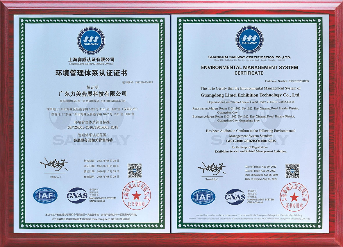 ENVIRONMENTAL-MANAGEMENT-SYSTEMCERTIFICATE-ISO14001