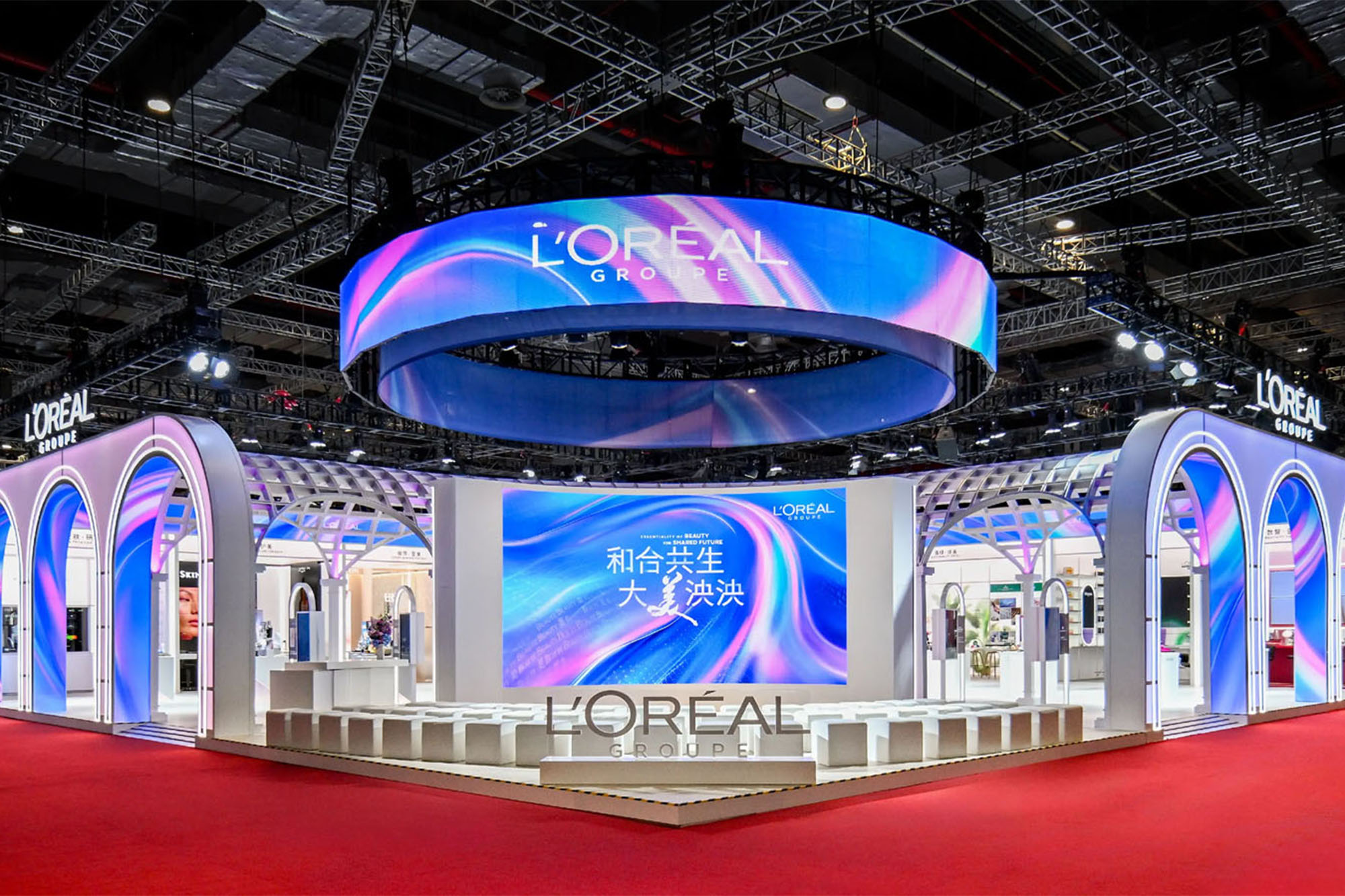 Exhibiting at a Trade Show_ Here Are five Easy Ways to Customize Your Booth for Attendees