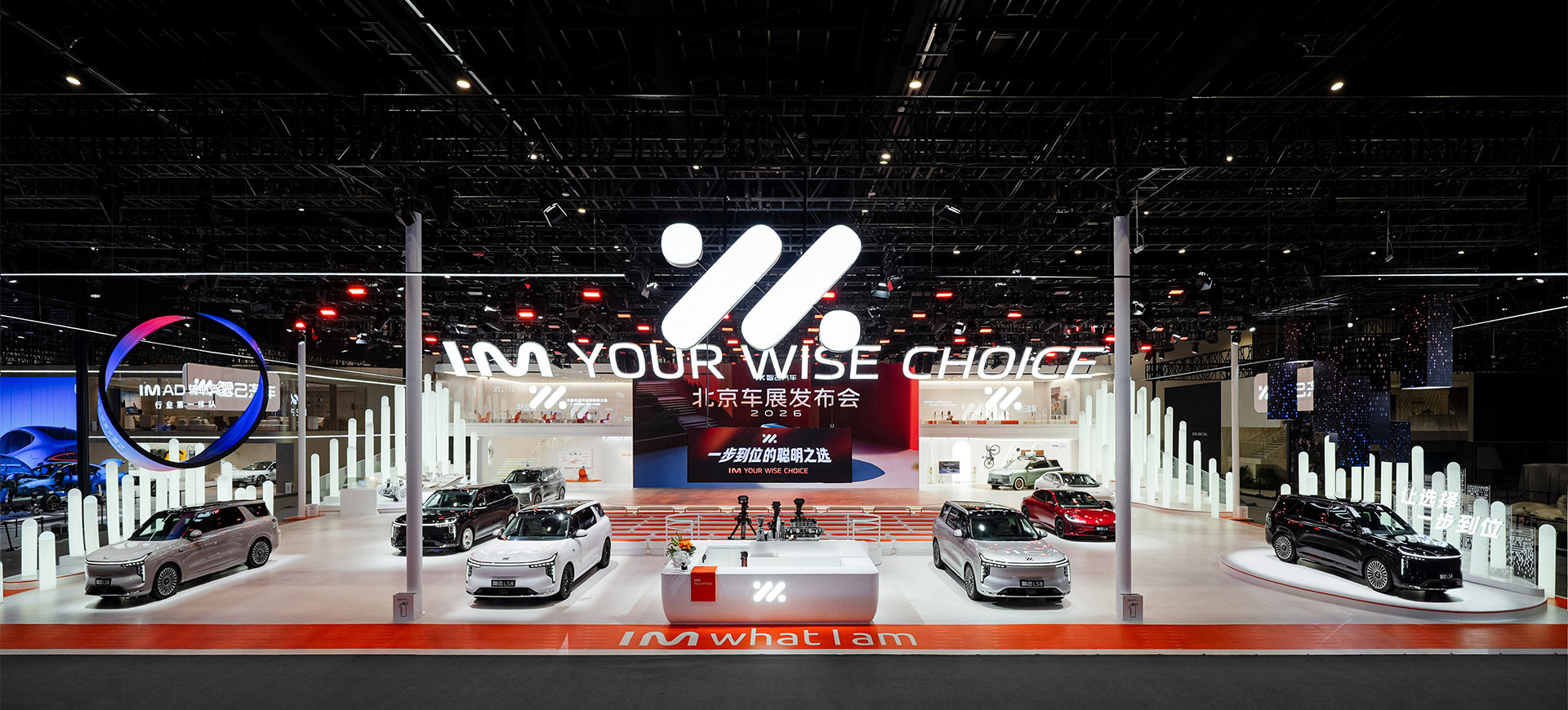 http://IM%20auto%20show%20Booth%20Design1
