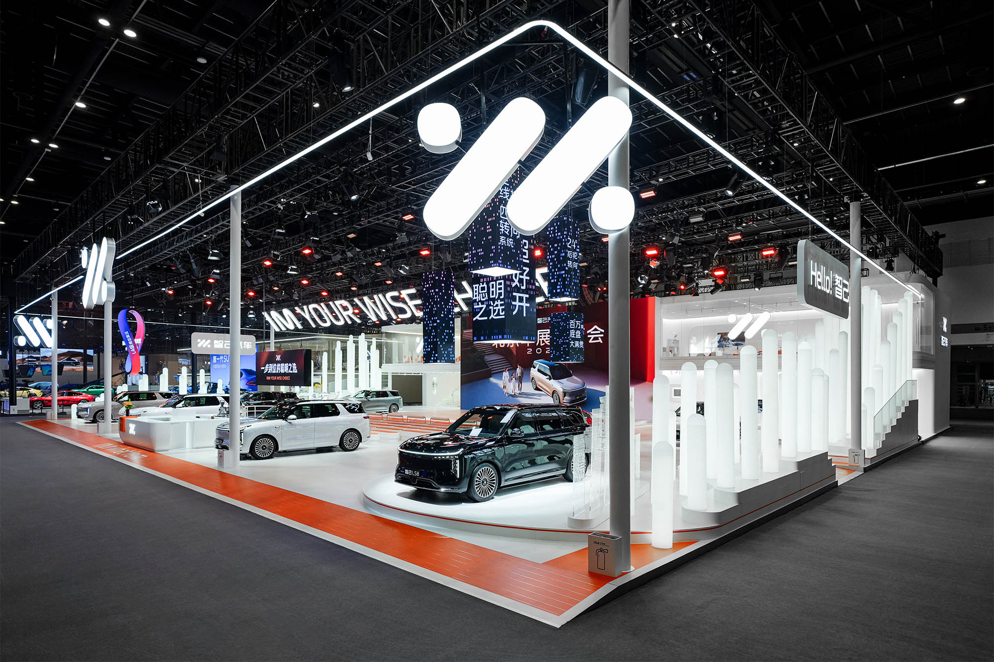 IM auto show Booth Design3