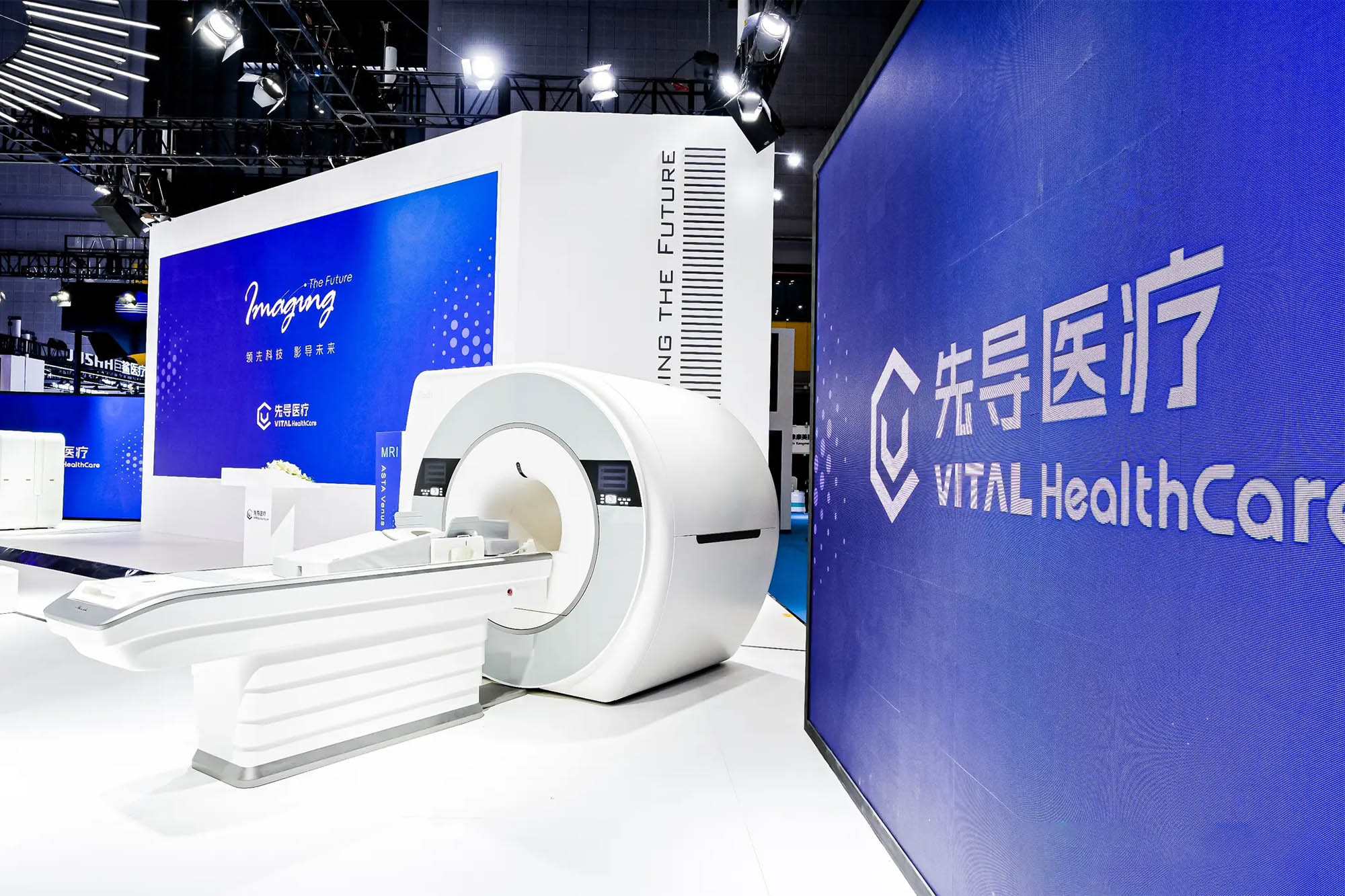 LIMEI’s Empowerment of CMEF VITAL5