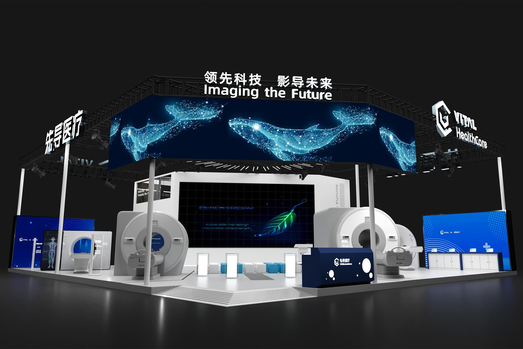 LIMEI’s Empowerment of CMEF VITAL6
