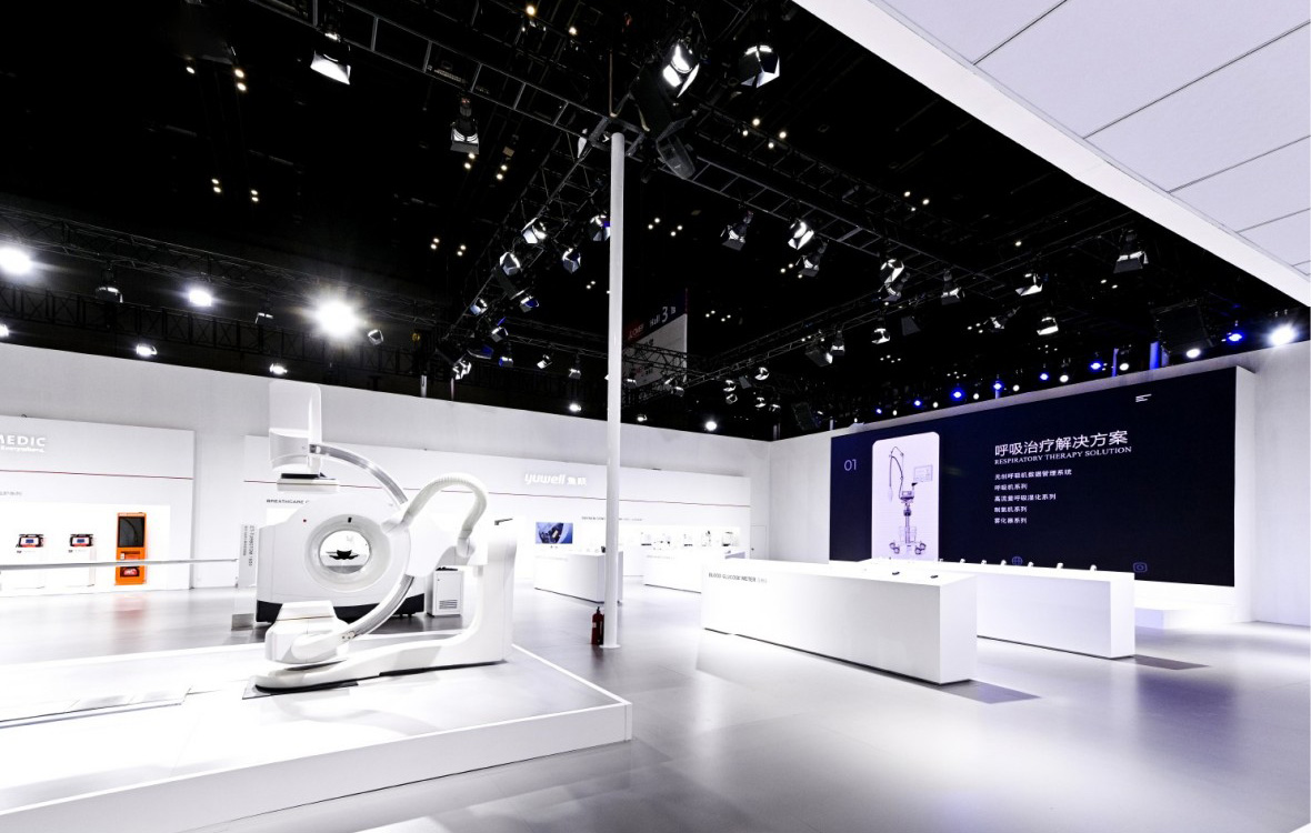 Limei Exhibition’s 20-Year Brand Journey7