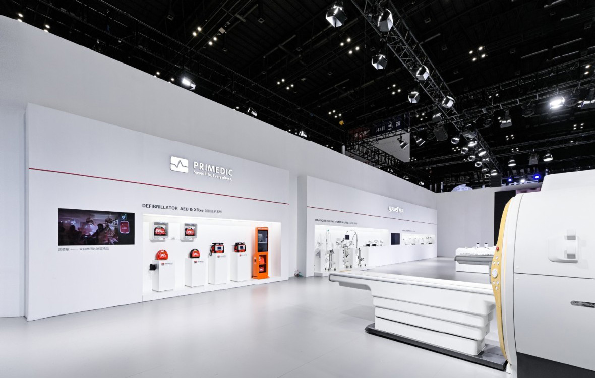 Limei Exhibition’s 20-Year Brand Journey8