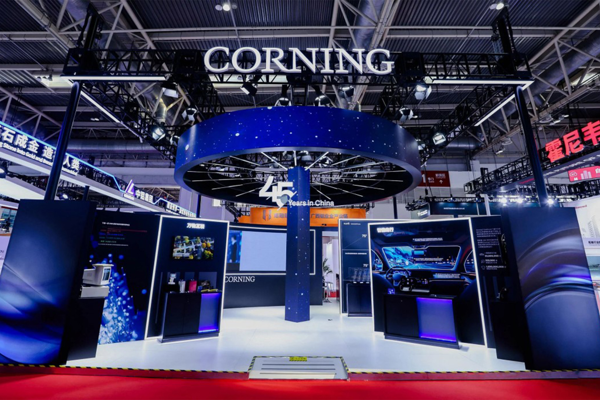 The 2026 Guide to Trade Show Booth Fabrication in China