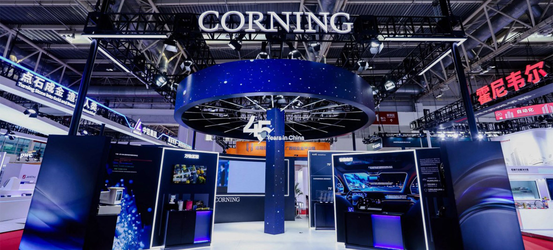 http://Materials%20for%20booth%20construction1