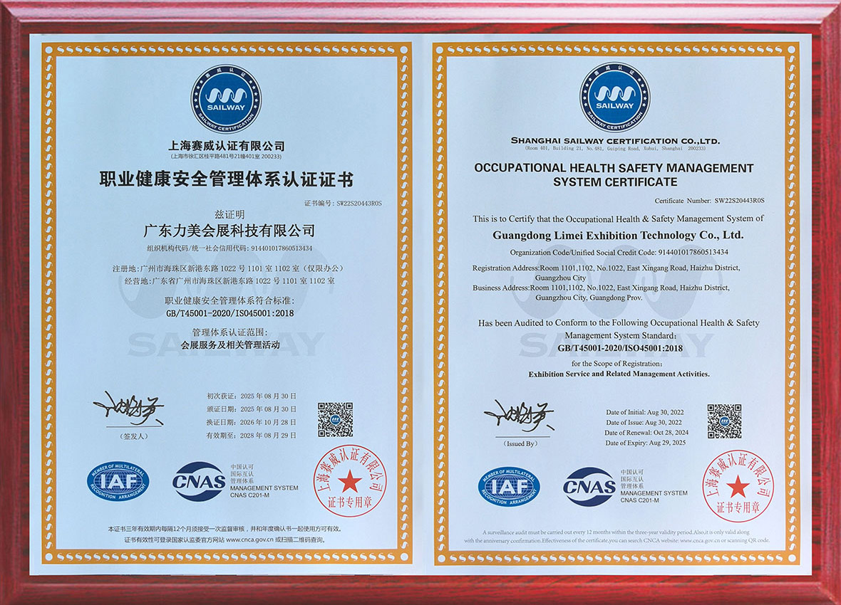 OCCUPATIONAL-HEALTH-SAFETY-MANAGEMENTSYSTEM-CERTIFICATE-ISO45001