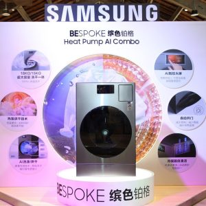 SAMSUNG BESPOKE