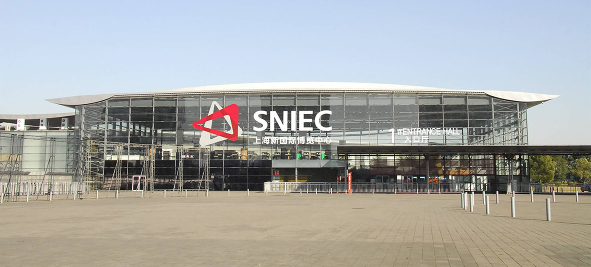 http://Shanghai%20New%20International%20Expo%20Center(SNIEC)