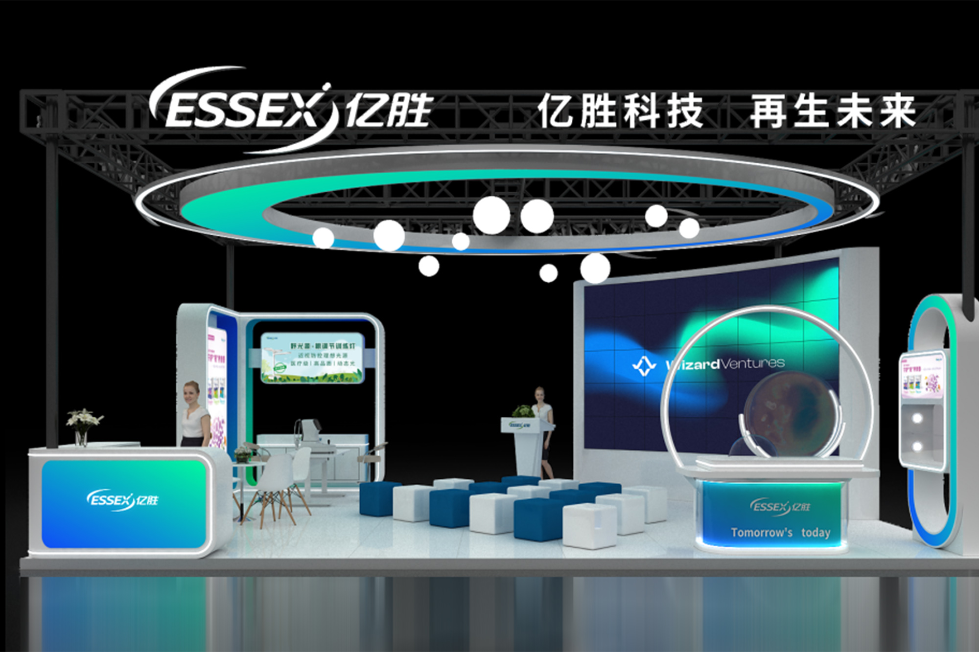 Small Booth, Big Impact Part 01 Smart exhibition stand design That Stands Out