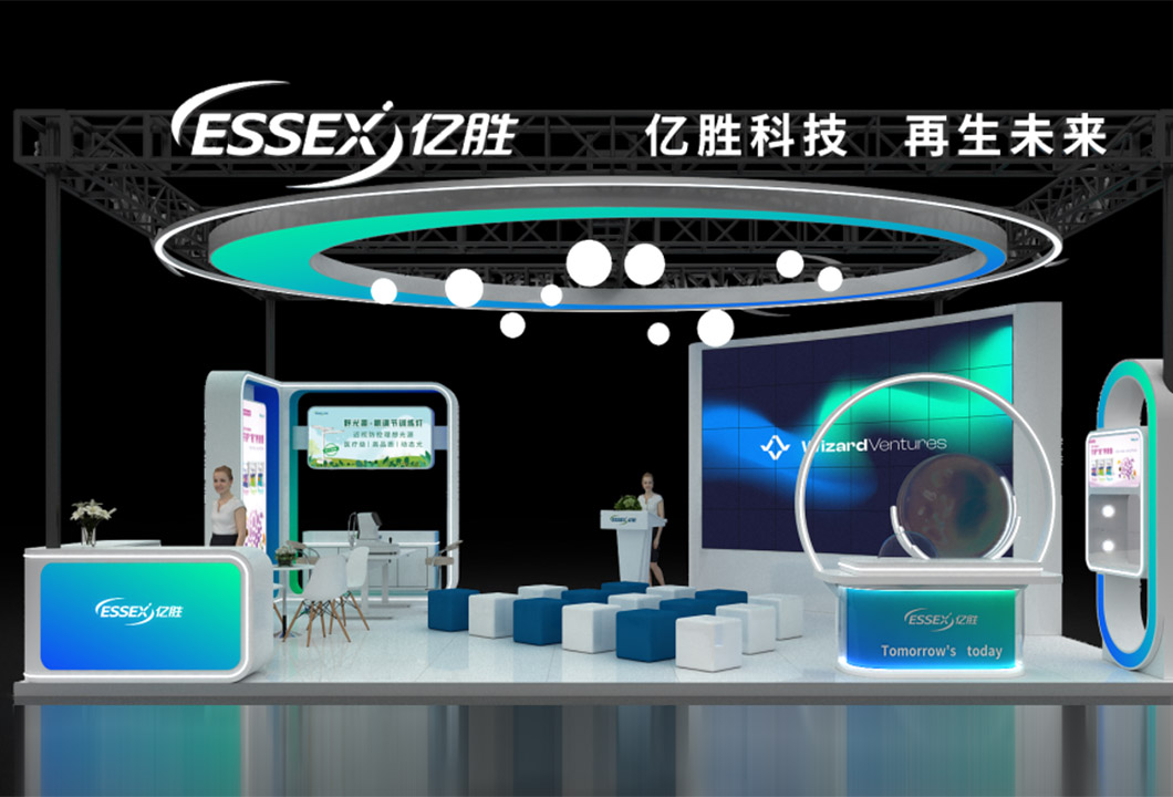 Small Booth, Big Impact Part 1