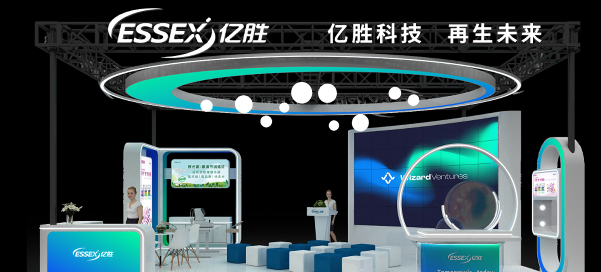 http://Small%20Booth,%20Big%20Impact%20Part%201