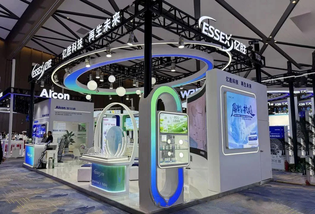 Small Booth, Big Impact Part 4