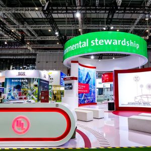 China International Import Expo-UL