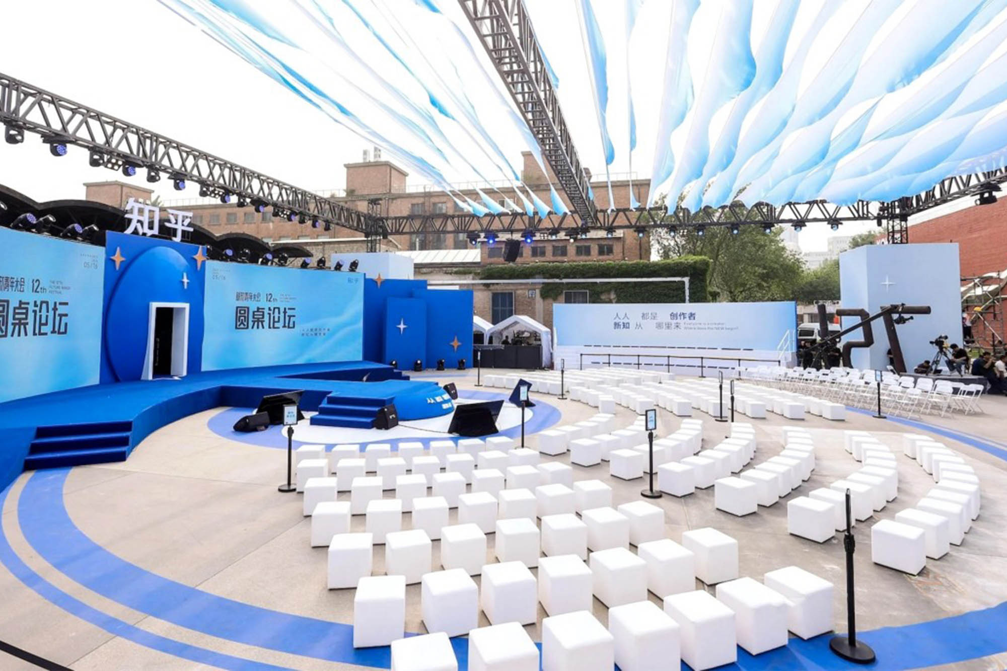 How to Execute a 3-Day Brand Activation in Under 2 Weeks
