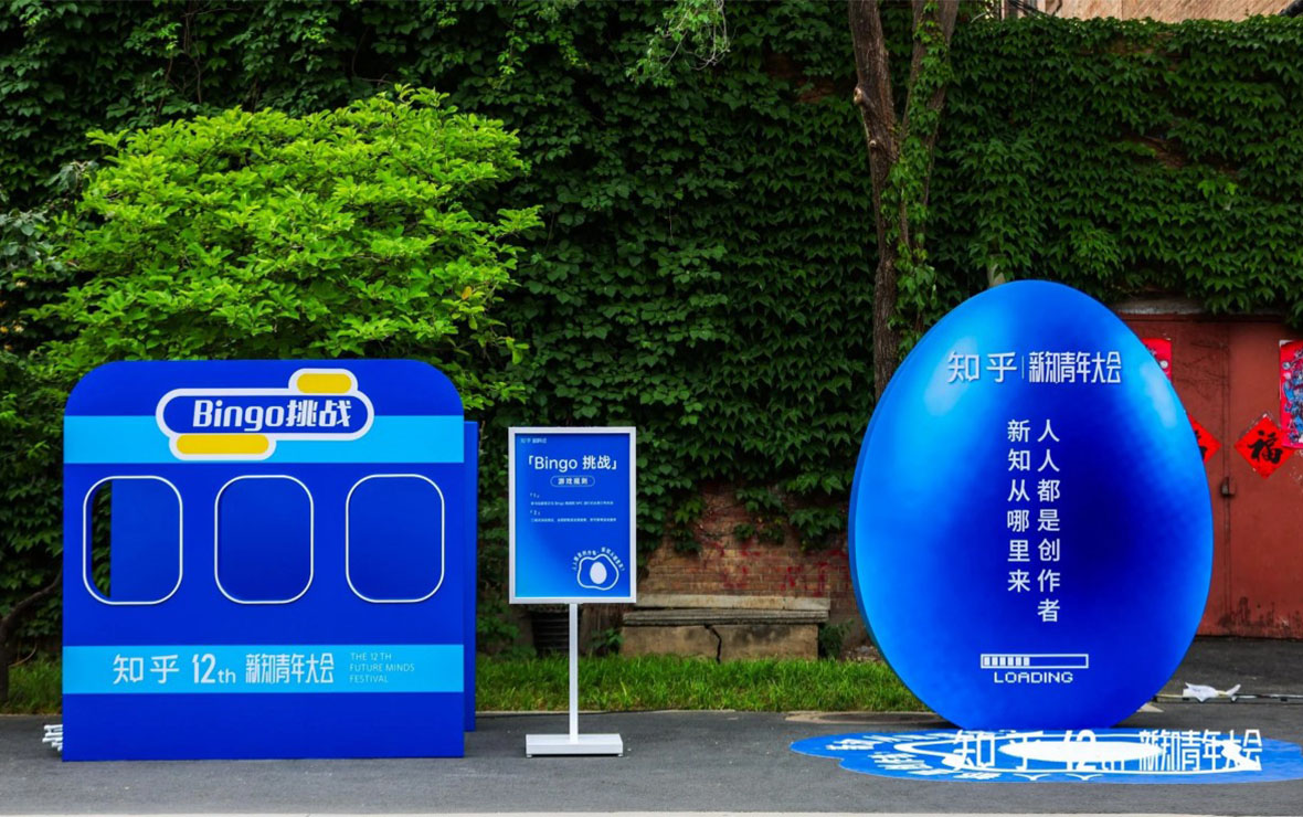 event management roadshow production14