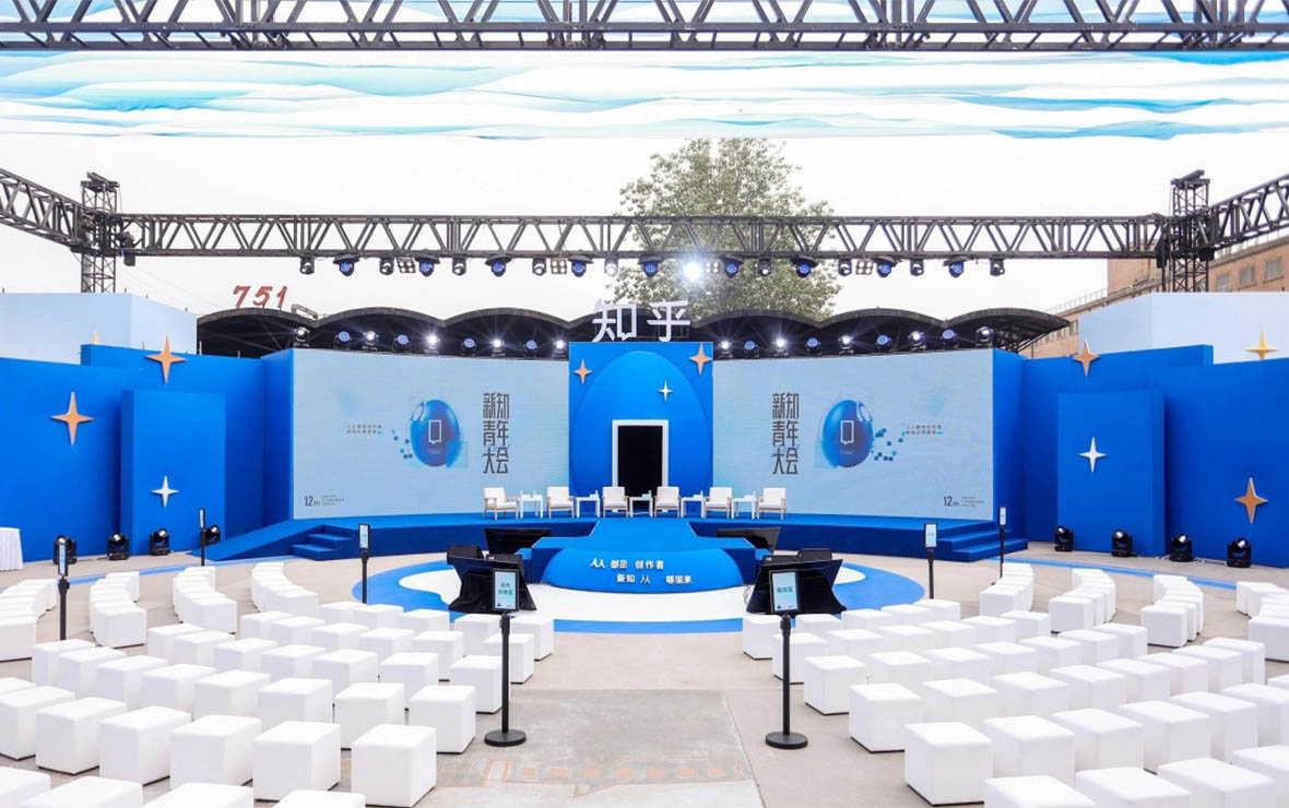 event management roadshow production4