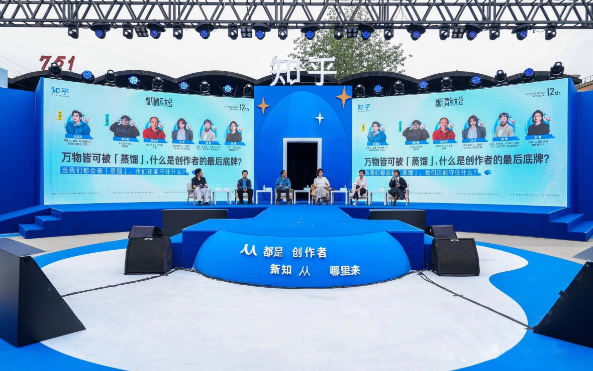 event management roadshow production5