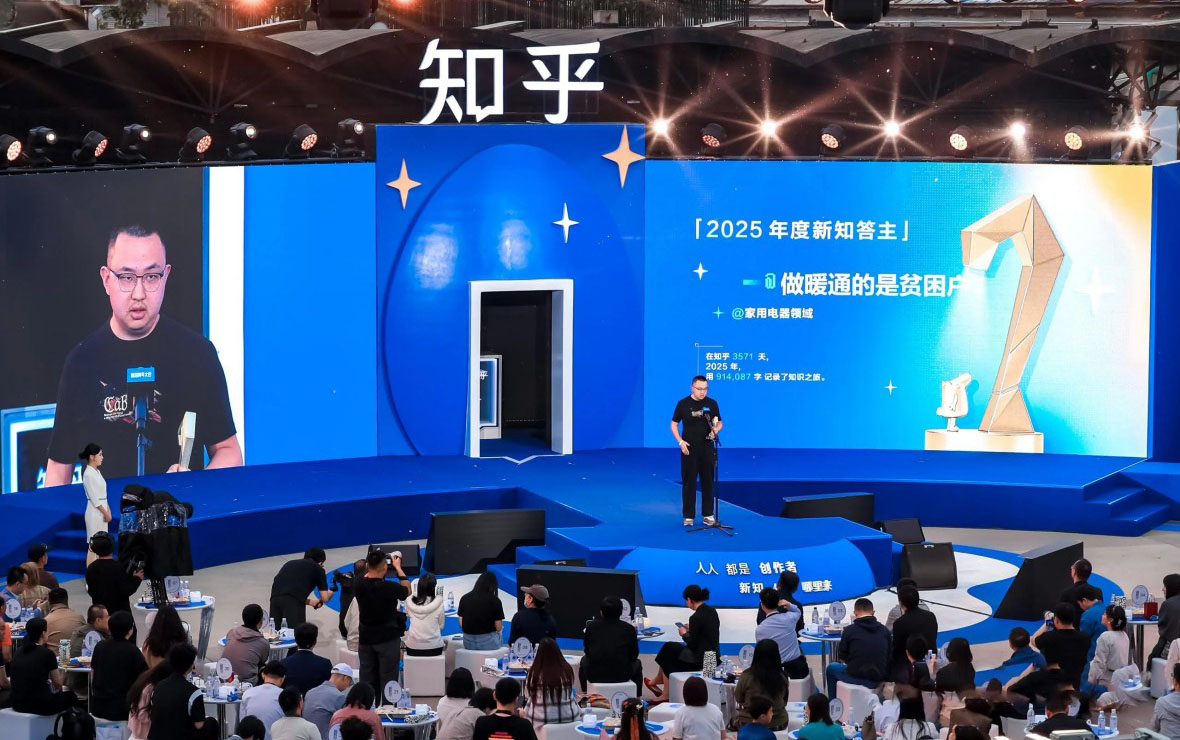 event management roadshow production6