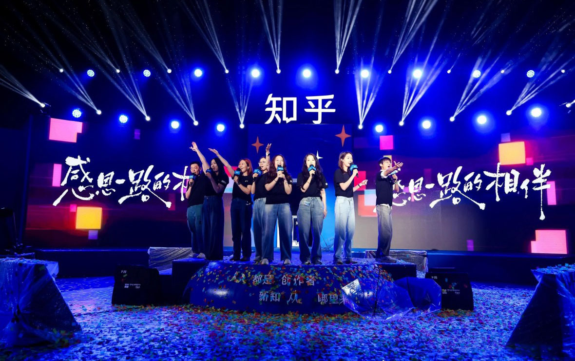 event management roadshow production7