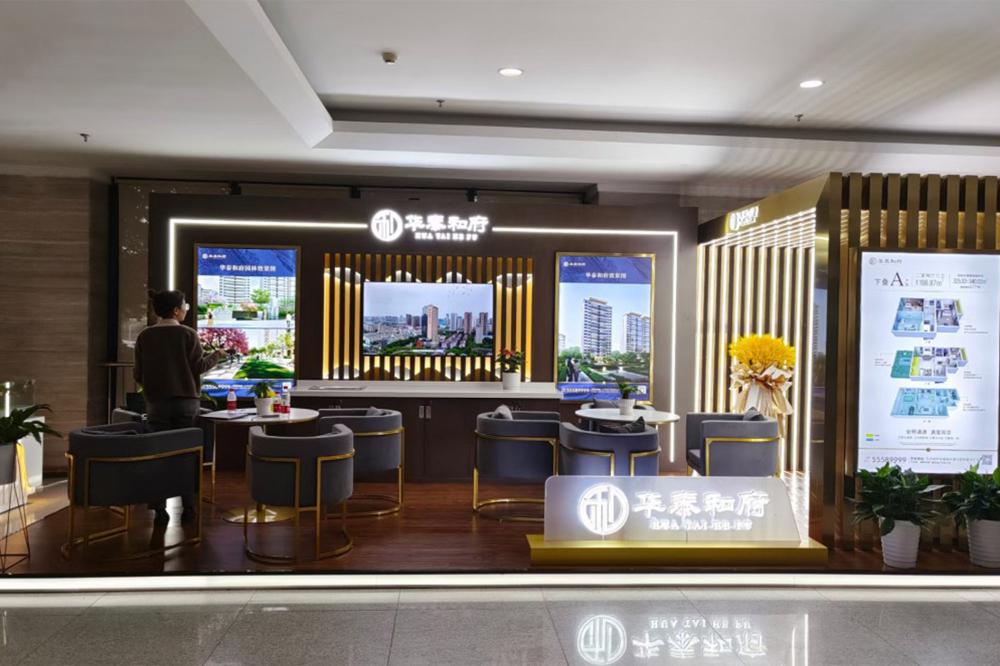 Creating an Excellent Exhibition Hall Experience at Limei Exhibition - Your Global Exhibition Design and Construction Expert